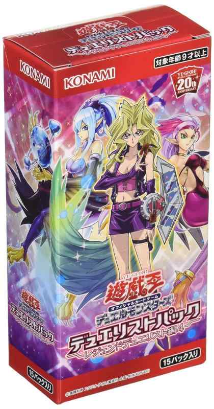 楽天市場】遊戯王 デュエリストパック レジェンドデュエリスト編 未
