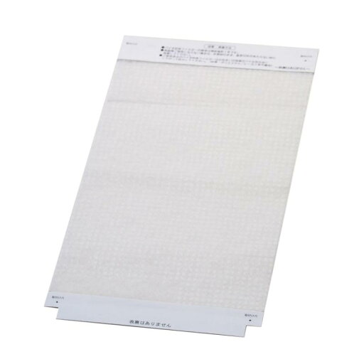 YUKI TRADING ダイキン互換品 空気清浄機用 バイオ抗体互換フィルター KAF029A4 (99A0493) kaf029a4 YUKI TRADING ダイキン互換品 空気清浄機用 バイオ抗体互換フィルター KAF029A4 (99A0493) kaf029a4