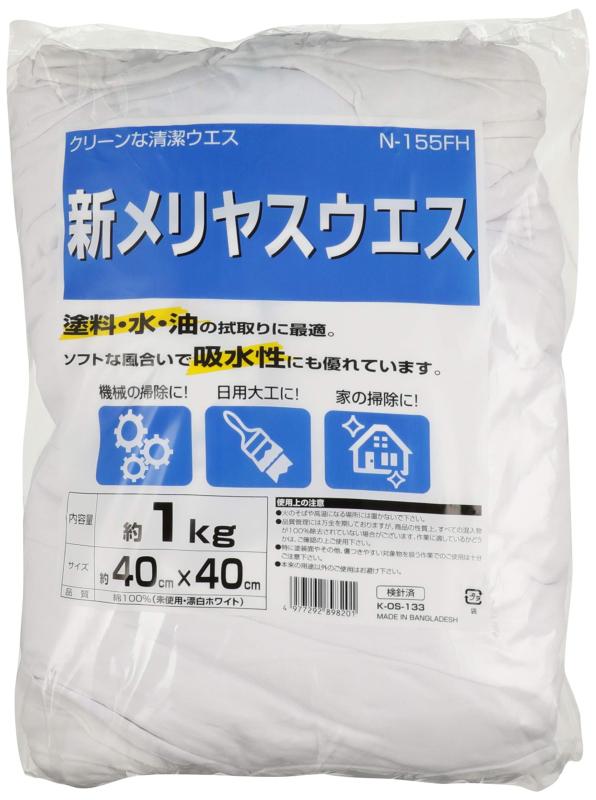 乐天商城 - イーバリュー(E-Value) ウエス N-155FH 1kg