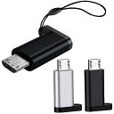マイクロUSB-タイプC 変換アダプター 3個セットUSB Type C to Micro USB 変換 コネクタ データ転送 ストラップ付 紛失防止 小型 簡...
