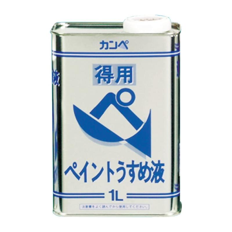 得用ペイントうすめ液（楽天・パグハグ）