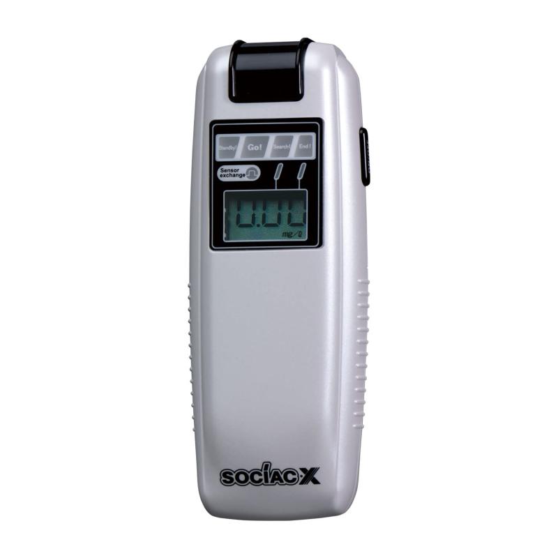 Rakuten - NEWソシアックX SC-202