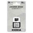 キオクシア microSDメモリーカード 32GB KCA-MC032...(2)