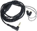 se215 リケーブル ブラックMMCXイヤホンケーブルDIY Shure SE215 / SE315 / SE425 / SE535 / SE846やWESTONE W10 / W20 / W30 / W40 / W50対応