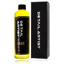 【DETAIL ARTIST】 KEEP 『酸性成分が白いミネラル汚れに効果的』酸性 カーシャンプー 大容量 500ml 洗車 シトラスの香り ディテールアーティスト キープ