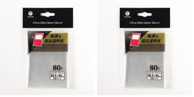 TOYGER Ultra Slim Outer Sleeve [極薄＆超クリアなオーバースリーブ] — vista 3