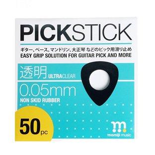 ѥϥ㤨momiji music ԥå٤ߤ᥷ PICKSTICK/ԥåƥå 50pcפβǤʤ1,167ߤˤʤޤ