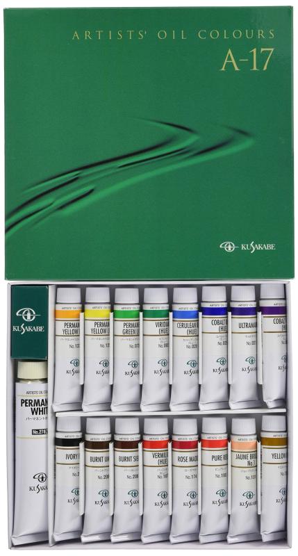 樂天商城 - クサカベ(Kusakabe) 油絵具 専門家用 油絵具セット 17色セット A-17 20ml