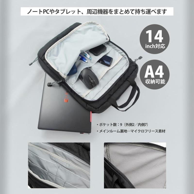 PCケース
