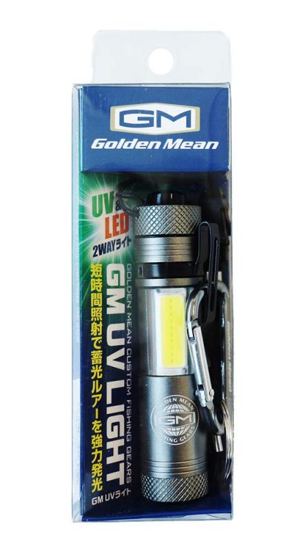 Rakuten - ゴールデンミーン(Golden Mean) GM UVライト ガンメタ