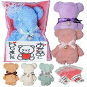 Free wish 退職 プチギフト ハンカチ ギフト 女性 タオルハンカチ セット 引っ越し 挨拶 粗品 お礼の品 お世話になりました 退職祝い プレゼント 内祝い お返し ベアー