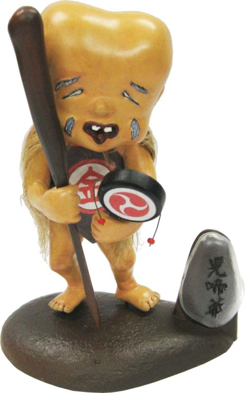 童友社(Doyusha) 妖怪系図シリーズ【復刻版】 児啼爺(こなきじじい) プラモデル 4 (人・動物)