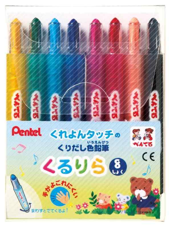 樂天商城 - ぺんてる 色鉛筆 くるりら