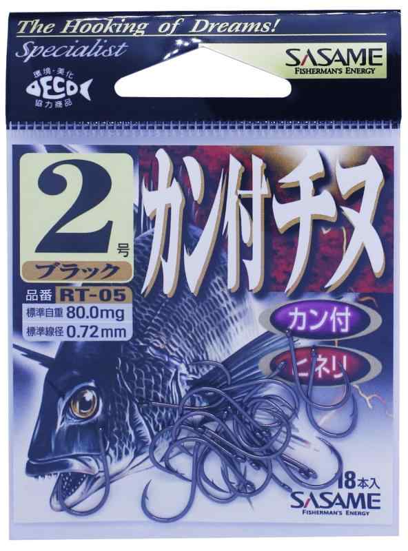 樂天商城 - ささめ針(SASAME) RT-05 カン付チヌブラック 2号
