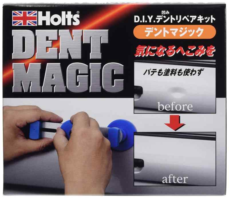 乐天商城 - ホルツ へこみリペア工具キット デントマジック Holts MH3939