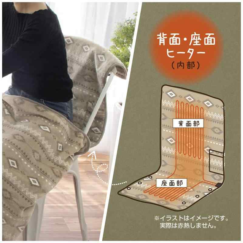 ZEPEAL どこでもあったかマット