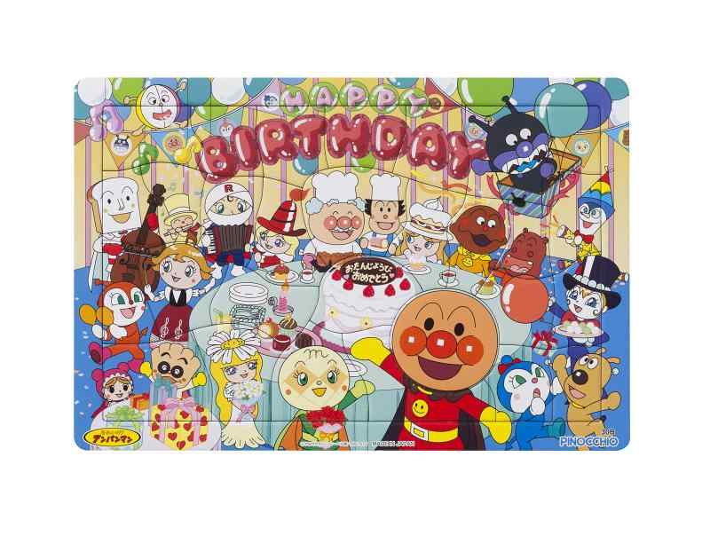 樂天商城 - アンパンマン 板パズル