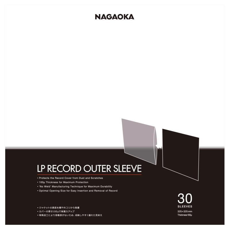 Rakuten - NAGAOKA レコード・アウタージャケット（30枚入）【レコード外袋】NAGAOKA JC30LP