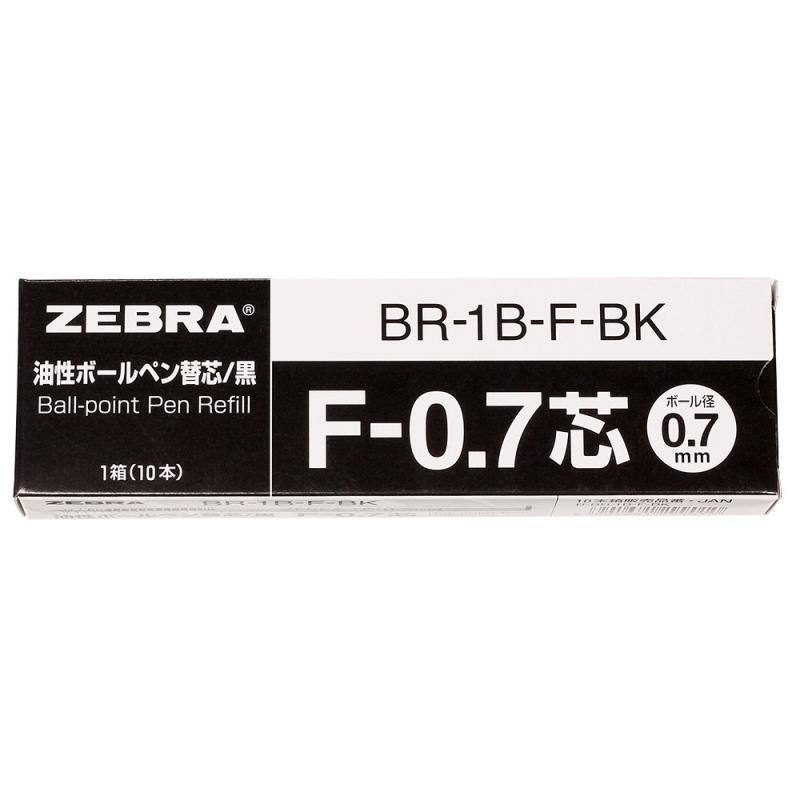 乐天商城 - ゼブラ 油性ボールペン替芯 F-0.7芯 黒 10本 B-BR-1B-F-BK
