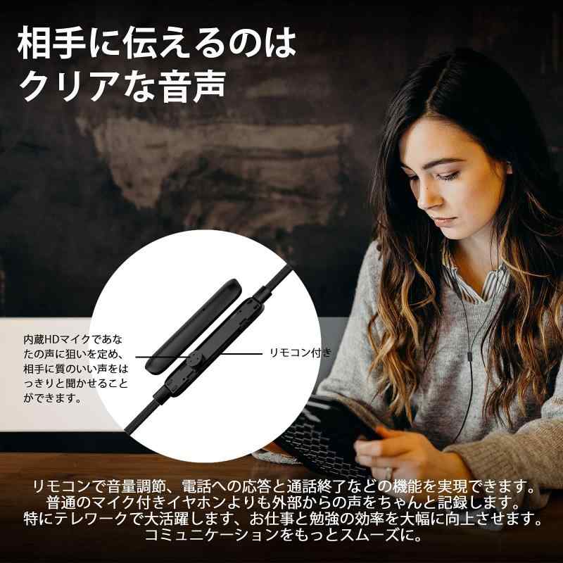 イヤホン 有線 マイク 付き パソコン PC 用 3.5mm イヤフォン カナル型 テレワークノイズキャンセリング 対応iphone 6s/SE/PS4 PS5 switch ipod/AQUOS sense8 7 wish3/moto/Xperia/G gravity-2024-10026197 パグハグ サンプル画像3