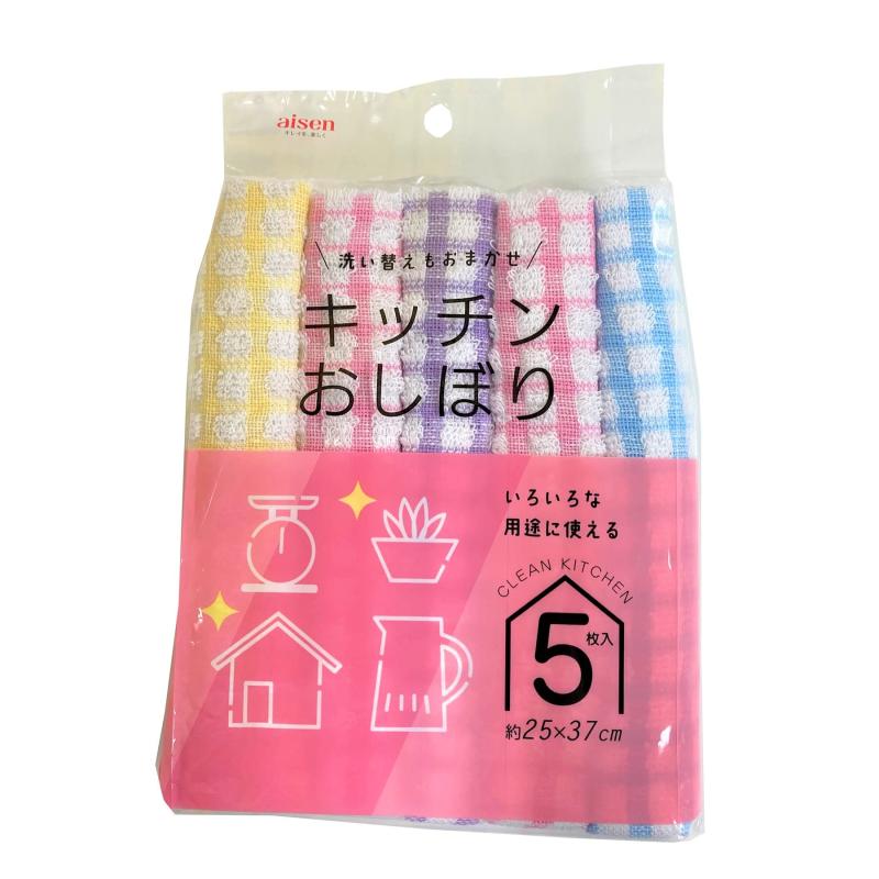 ѥϥ㤨֥(AISEN ե ۿΤ褤 å ܤ 5 2537cm KFS42פβǤʤ944ߤˤʤޤ