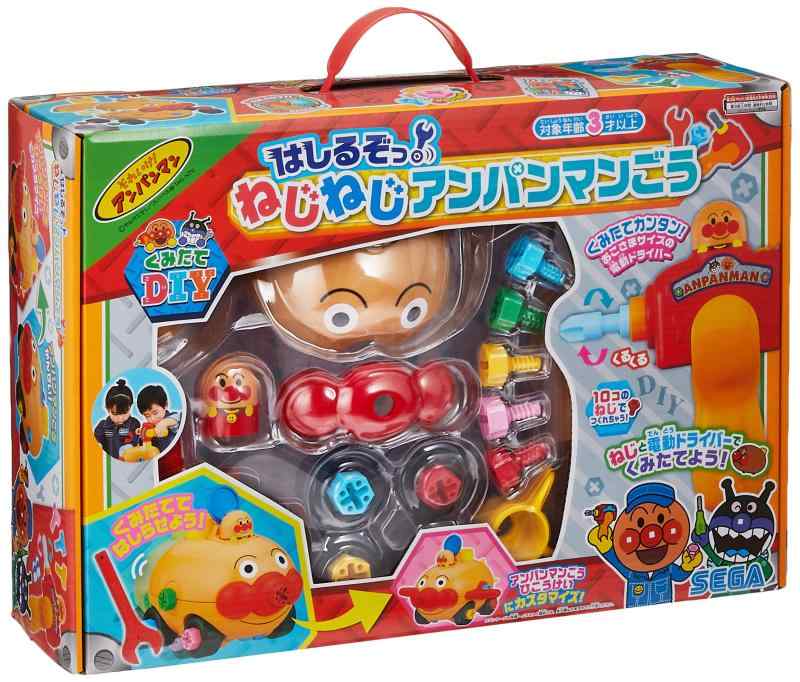 ѥޥ ߤDIY Ϥ뤾 ͤͤѥޥ󤴤
