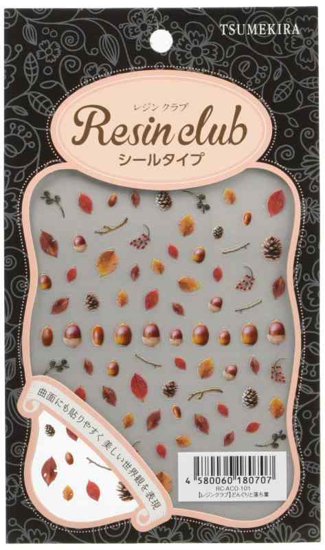 乐天商城 - 【レジンクラブ】 どんぐりと落ち葉 【両面】 UVレジン用シールパーツ RC-ACO-101