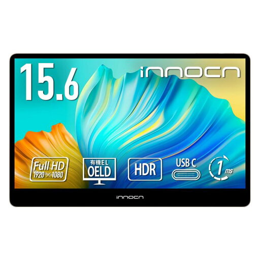 INNOCN innocn モバイルモニター 15.6インチ フルHD OLED 有機ELパネル 応答速度1ms メーカー (Mini-HDMI/Type-C×2/スピーカー付) 15A1F INNOCN innocn モバイルモニター 15.6インチ フルHD OLED 有機ELパネル 応答速度1ms メーカー (Mini-HDMI/Type-C×2/スピーカー付) 15A1F