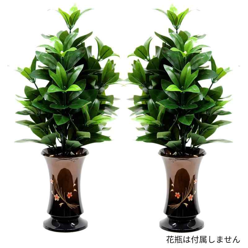 創価学会 造花しきみ 1対(2本入り) S(全...の紹介画像2