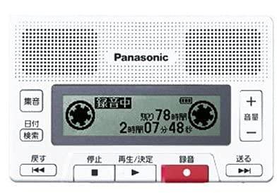 乐天商城 - パナソニック ICレコーダー RR-CS300-W ホワイト