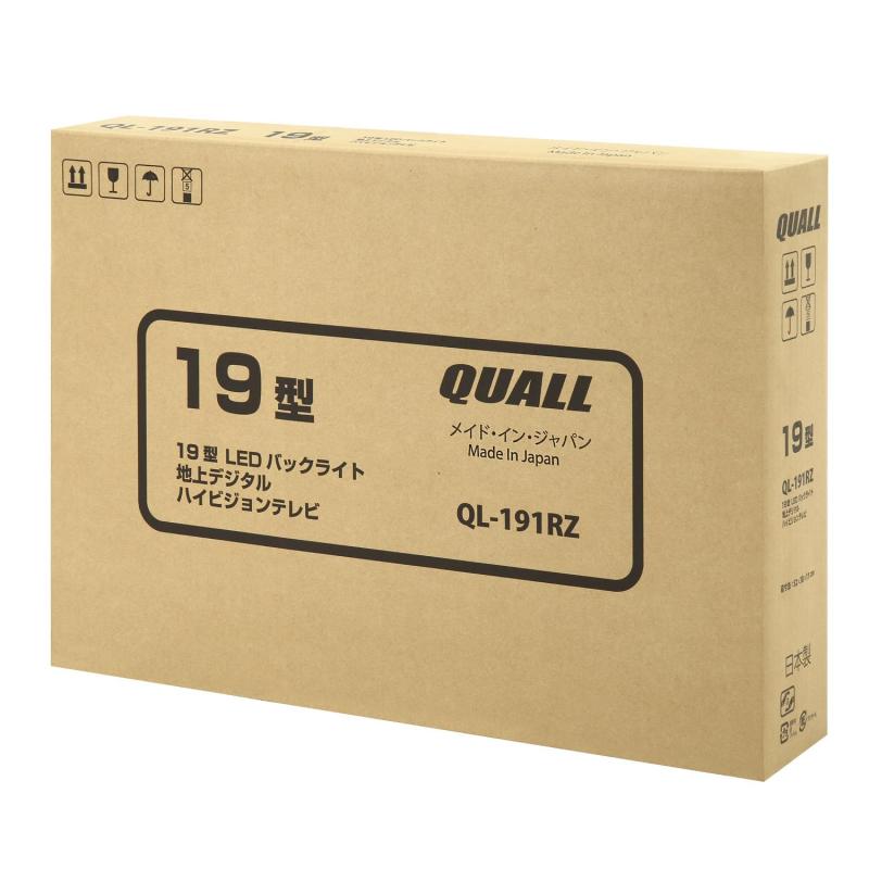 クオール 日本生産19型 ハイビジョン 液晶テレビQUALL QL-192RZ 地上波1波チューナーモデル ブラック