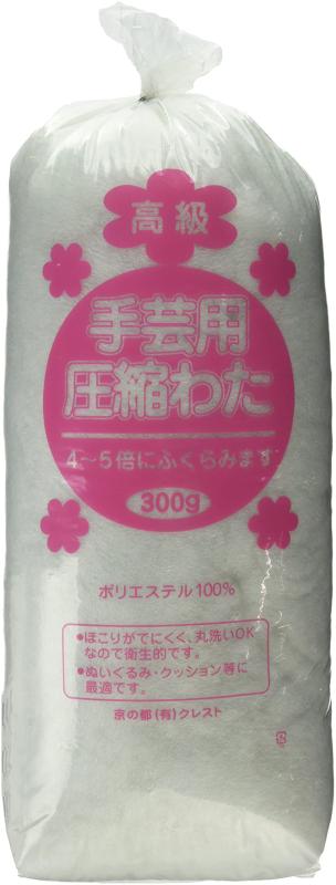 乐天商城 - クレスト(Crest)京の都 クレスト 手芸用圧縮わた 300g CR2