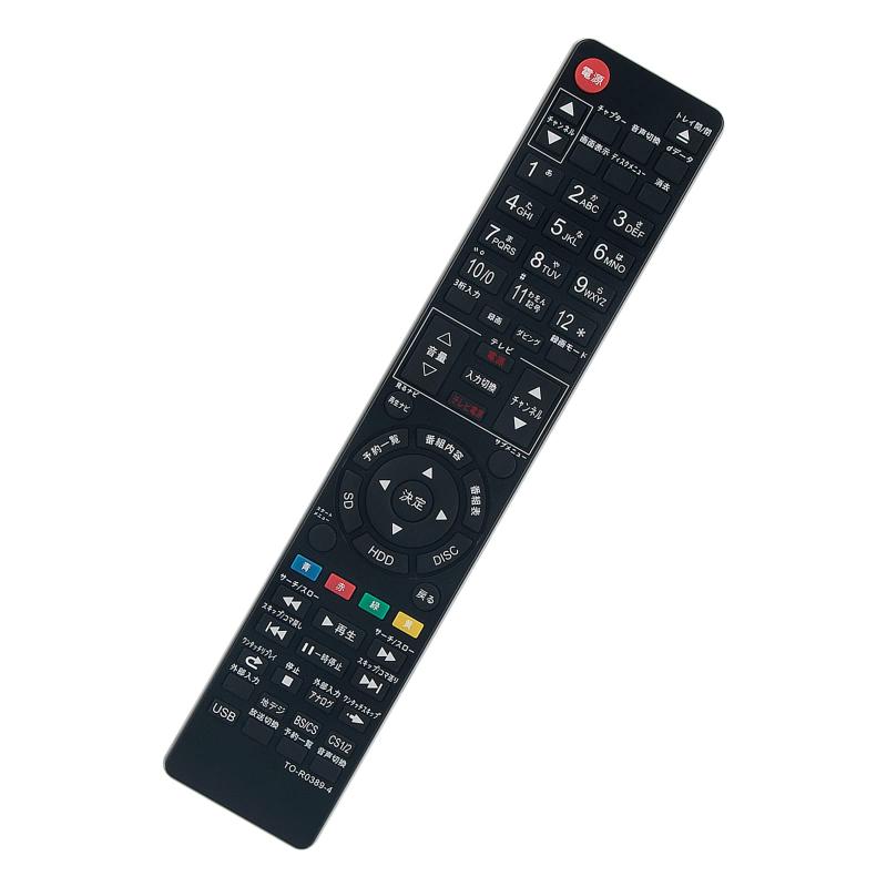 ブルーレイディスクレコーダー用リモコン fit for 東芝 SE-R0372 SE-R0389 SE-R0415 SE-R0428 D-B1005K D-B305K DBR-T360 DBR-T350 DBR-Z320 DBR-Z310 DBR-C10