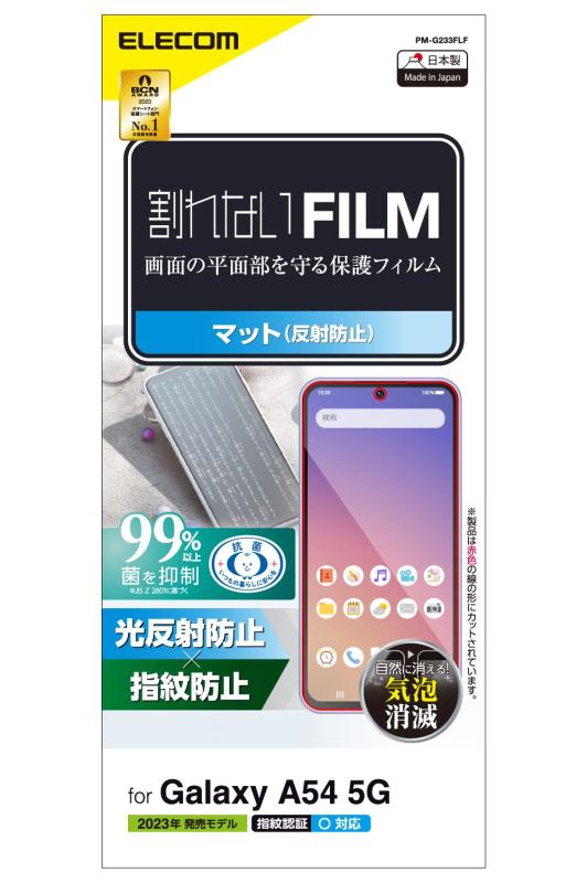 【中古】【未使用】超合金魂 エネルガーZ