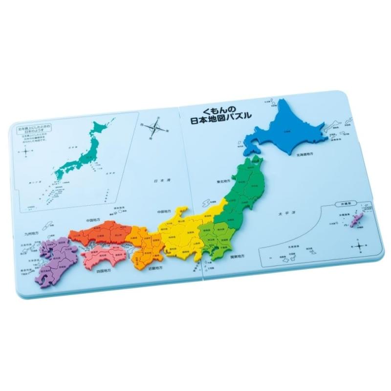 樂天商城 - くもん出版(KUMON PUBLISHING) くもんの日本地図パズル PN-33 知育玩具 おもちゃ 5歳以上 KUMON