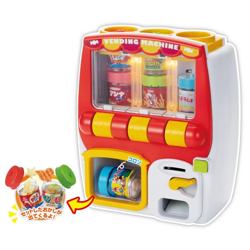 JANJANおしゃべり おかしだいすきじどうはんばいき(c) TOMY本体：単3形アルカリ乾電池3本使用(電池は別売です。) 電池はアルカリ乾電池をご使用ください。 誤飲防止のため、電池ケース蓋に｢ネジ止め式｣を採用しています。