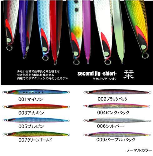 ɥơ(Second Stage) ᥿른 secondjig  006 С 160g