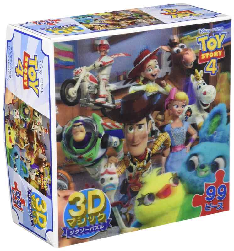 99 개 3D 매직 지그소 퍼즐 모두 뛰어들어 (토이 스토리 4) [렌티큘러]