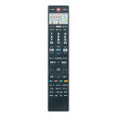 WINFLIKE 代替リモコン fit for 東芝 TOSHIBA レグザ REGZA CT-90500(ダイヨウ) 有機ELテレビ用 音声機能付き YouTube対応