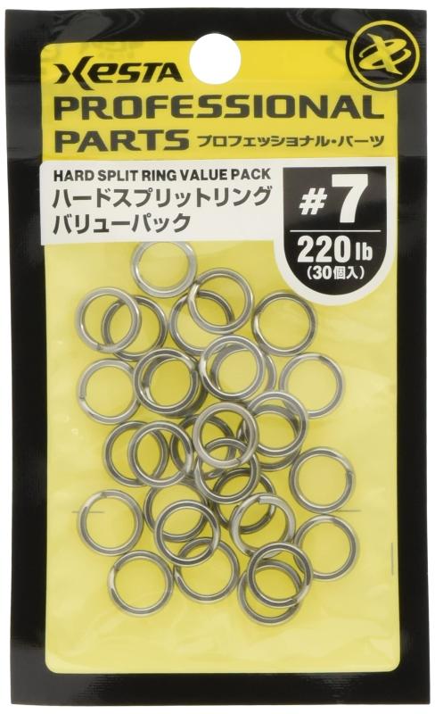 ゼスタ(XESTA) スプリットリング ハードスプリットリング バリューパック #7