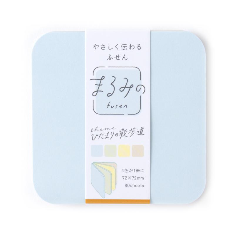 Rakuten - ビバリー 付箋 ふせん まるみの