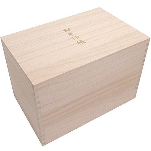 樂天商城 - 千糸繍院 御朱印帳ケース ／ 御朱印帳保管用 高級ロッキング組仕様 総桐箱 20冊用
