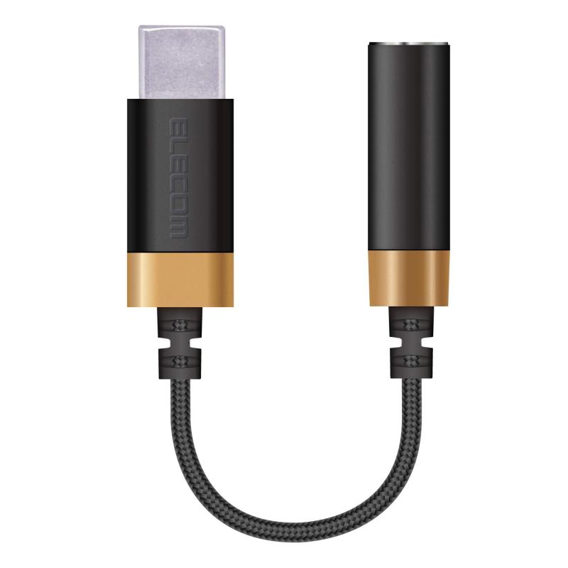 Rakuten - エレコム ヘッドフォンアダプター 変換ケーブル 【 Type-C to φ3.5mm 4極イヤホン端子 (通話対応) 】 高耐久 ハイレゾ対応 AD-C35SD