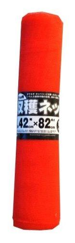 Rakuten - マルソル(MARSOL) 収穫ネット10枚くるくる 20kg用 42cm×82cm 赤
