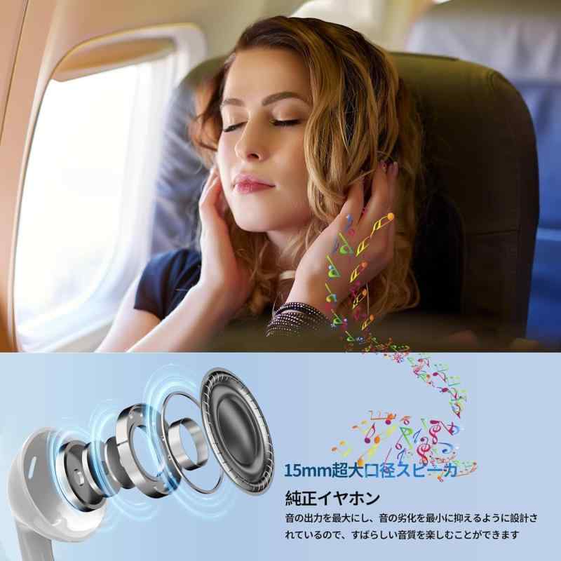 イヤホン 有線イヤホン 3.5mmジャック HIFI音質 音量調整 重低音 ノイズキャンセリング マイク付き 通話可能 ハイレゾ クリア通話 音量調節 ステレオイヤフォン ヘッドホン gravity-2024-10122263 パグハグ サンプル画像2