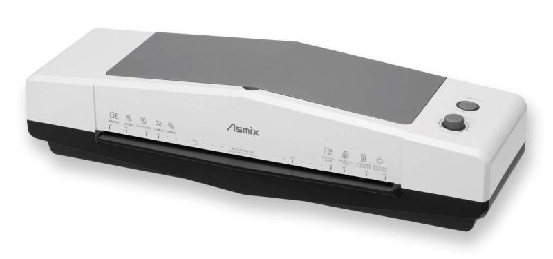 アスカ ラミネーター 4本ローラー L410A3 ウォームアップ35秒 A4加工最速33秒 オートリバース 150ミク..
