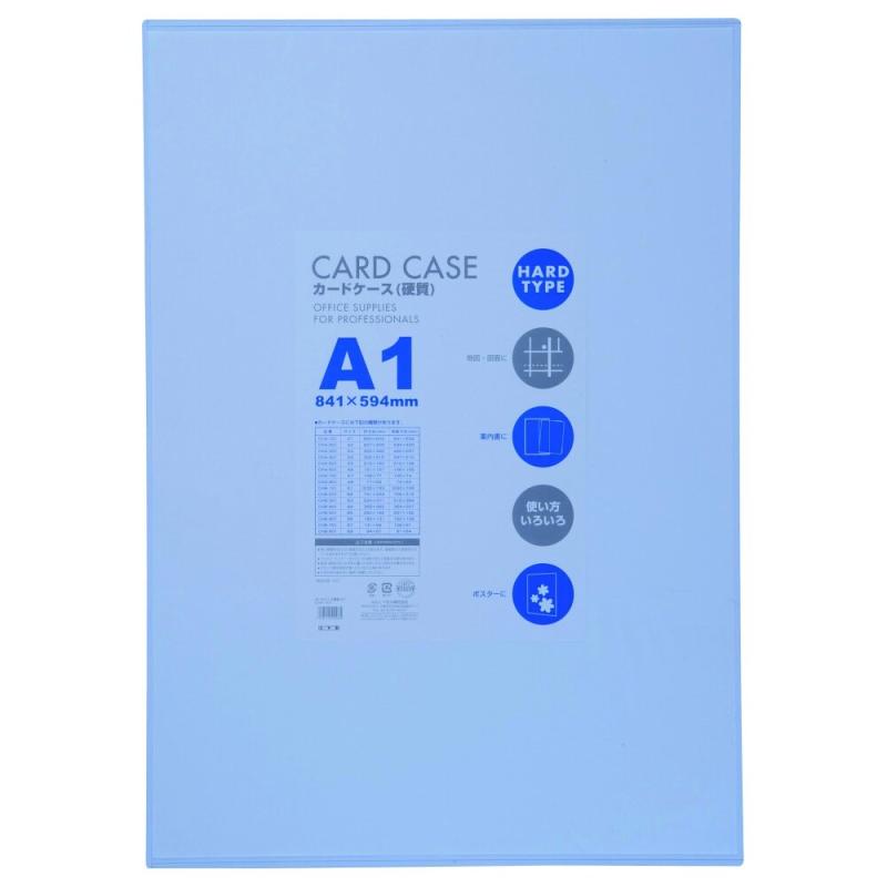 ベロス カードケース