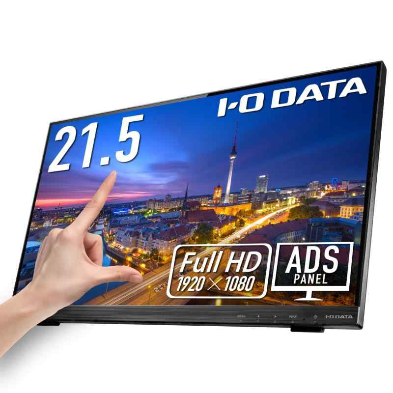 Rakuten - IODATA モバイルモニター 10点マルチタッチ 21.5インチ フルHD ADSパネル (HDMI/アナログRGB/DVI-D/VESA対応/スピーカー付/メーカー5年/土日サポート/日本メーカー) LCD-MF224FDB-T2/UE