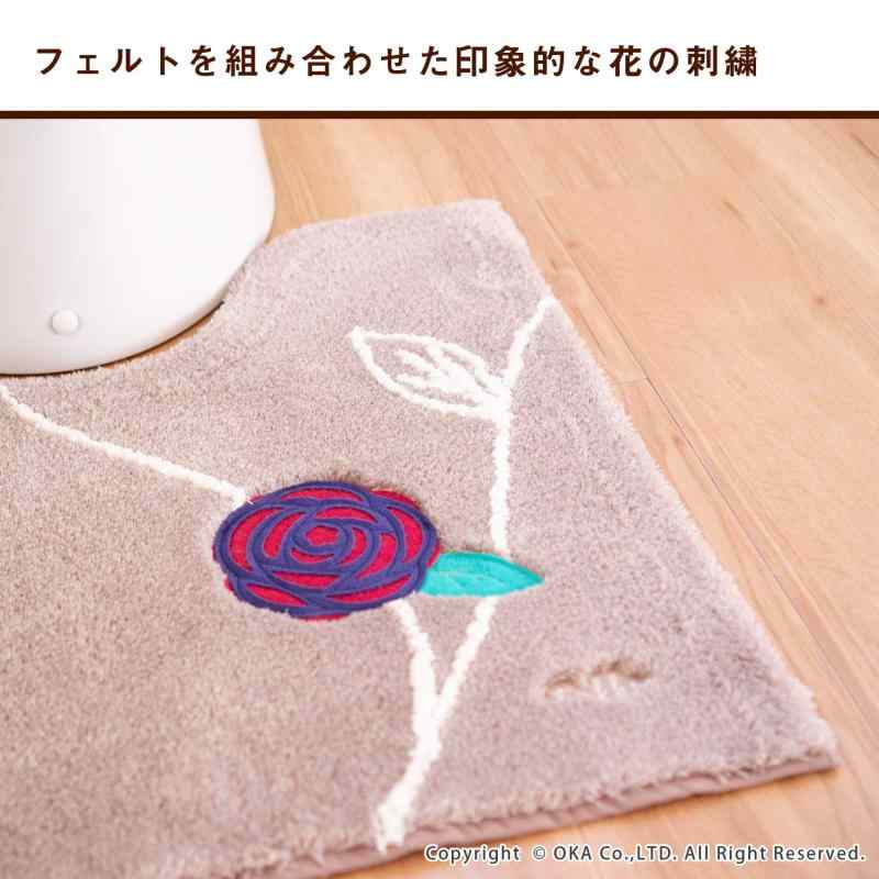 パグハグのオカ(OKA) エトフトリア トイレマット 約75cm×63cm ロングサイズ ベージュ(北欧トイレタリー)｜アングル3