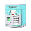 電子貯金箱MINIATM貯金箱パスワード付きシミュレートされた指紋マネーバンク現金コイン用自動スクロールペーパー男の子女の子子供用安全な銀行ボックス完璧な誕生日...